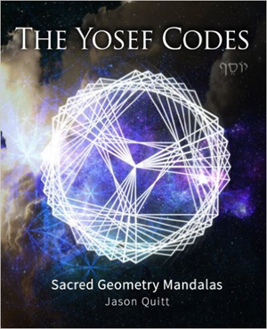 ヨーセフコード